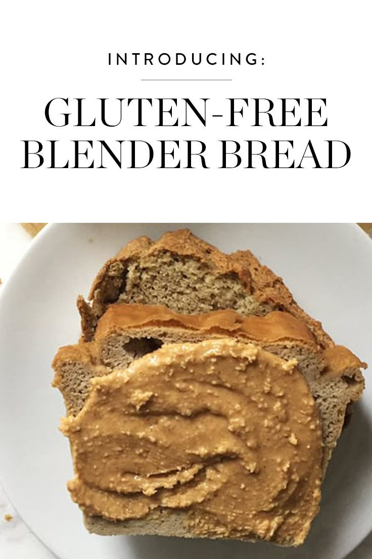 Can You Make Gluten Free Bread In A Bread Maker
 63 best Gluten Free images on Pinterest