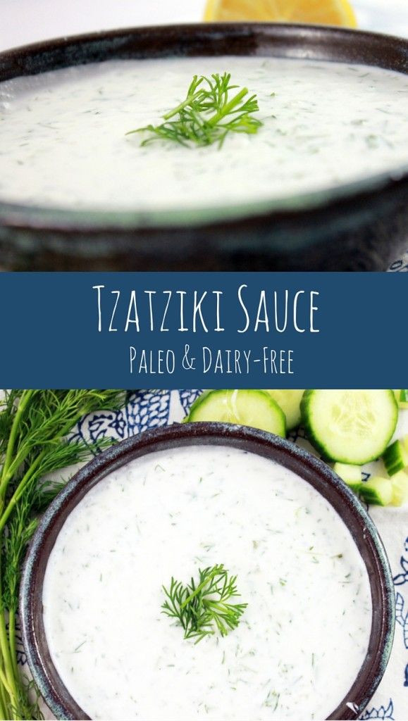Dairy Free Tzatziki Sauce
 1000 ideas about Tzatziki Sauce on Pinterest