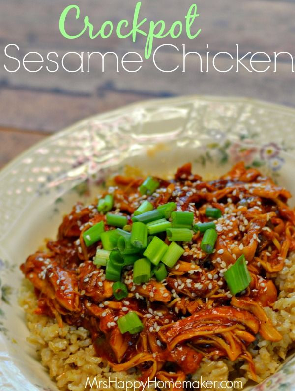 Diabetic Crockpot Chicken Recipes
 Crockpot Sesame Chicken Recipe