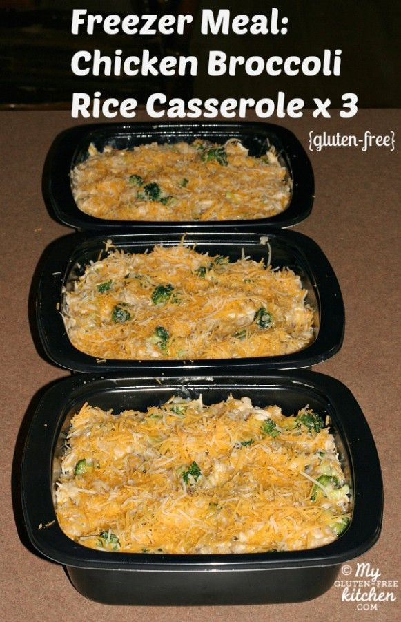 Gluten Free Broccoli Rice Casserole
 Chicken Broccoli Rice Casserole Gluten free