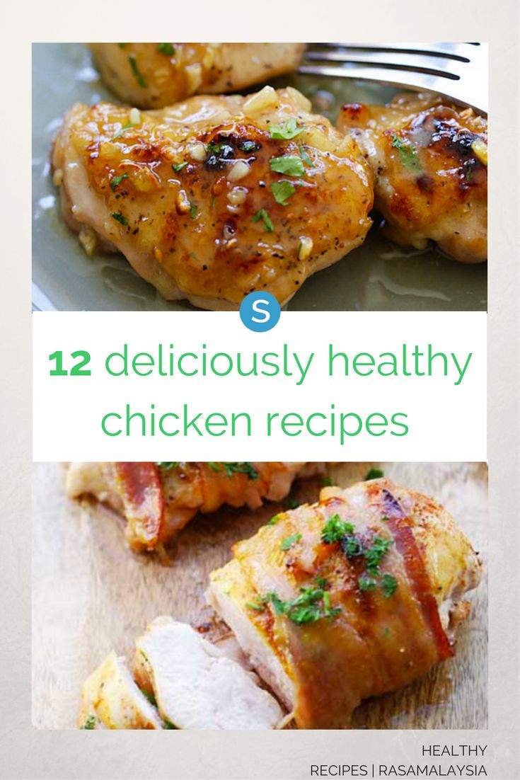 Heart Healthy Chicken Breast Recipes
 1000 images about Health and Wellness on Pinterest
