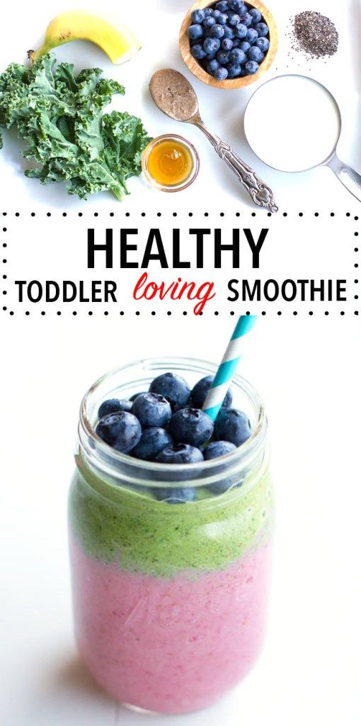 High Fiber Smoothies For Constipation
 smoothies for toddlers with constipation