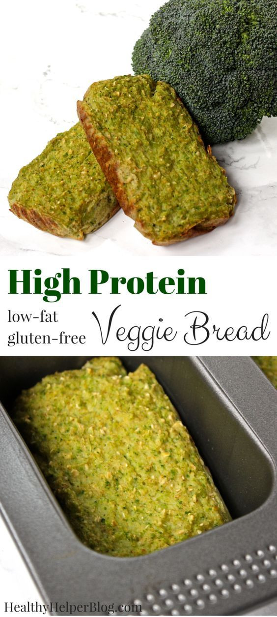 High Protein Low Calorie Vegetarian
 High Protein Veggie Loaf [gluten free whole grain