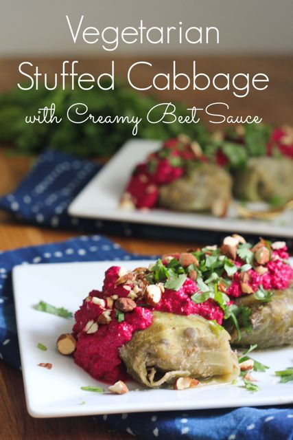 Israeli Recipes Vegetarian
 Ve arian Stuffed Cabbage with Creamy Beet Sauce