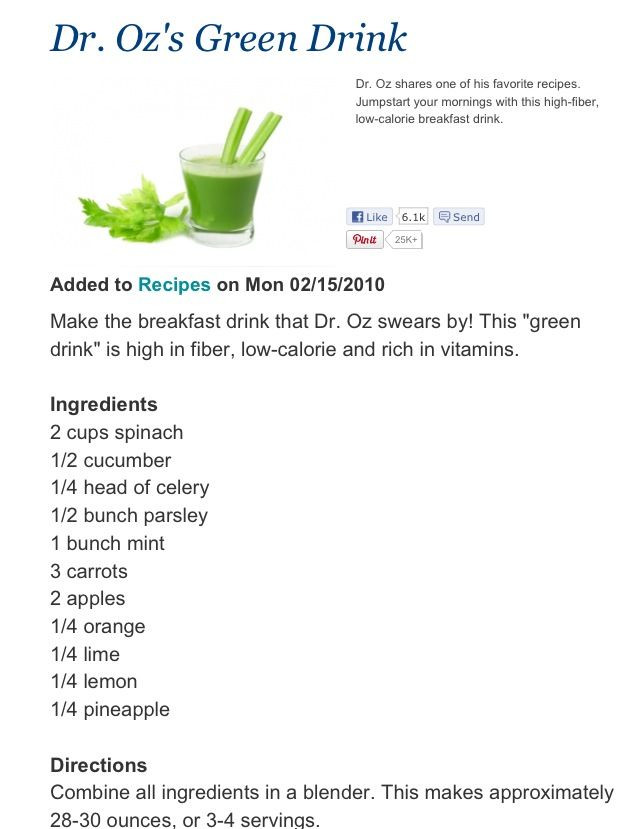Juicing Recipes For Weight Loss Dr Oz
 17 Best images about Dr Oz on Pinterest
