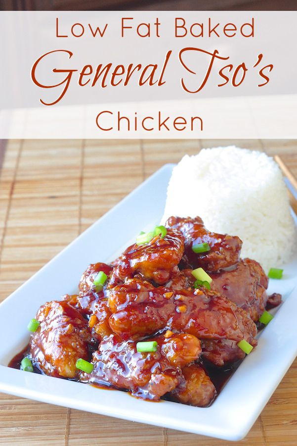 Low Calorie Baked Chicken
 Low Fat Baked General Tso Chicken Recipe