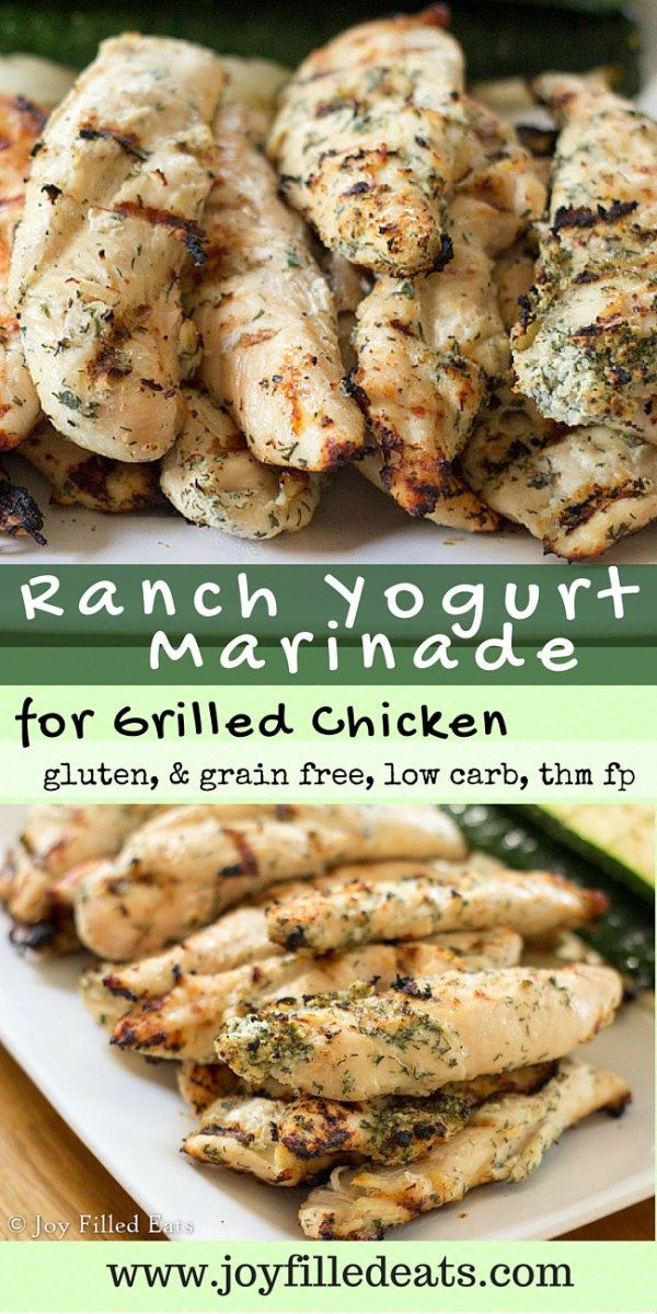 Low Carb Marinades
 Ranch Yogurt Marinade for Grilled Chicken Recipe