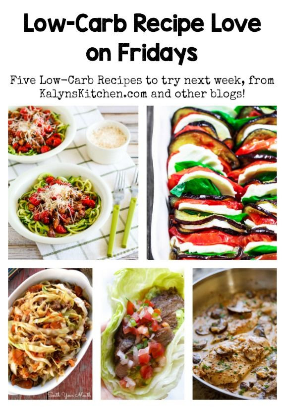 Low Carb Menus And Recipes
 Low Carb Recipe Love on Fridays 7 8 16