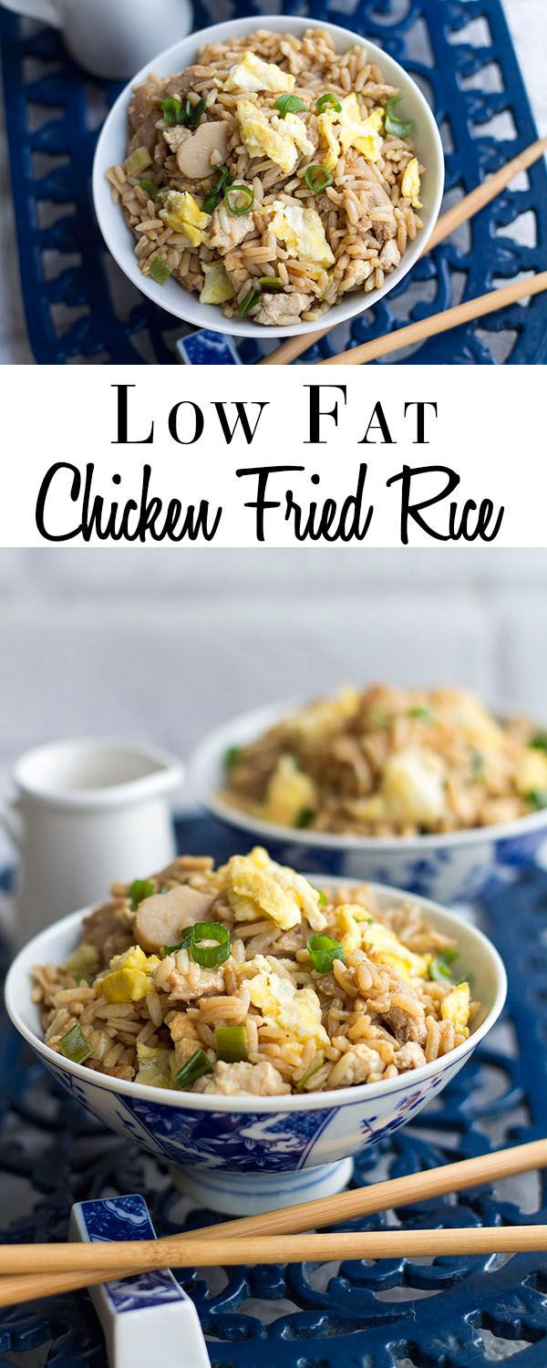Low Fat Rice Recipes
 17 Best images about fried cabbage on Pinterest