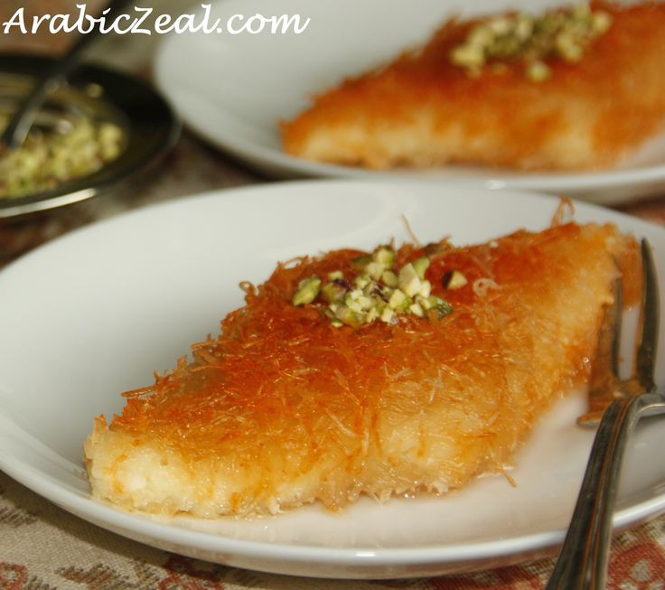 Middle Eastern Dessert Recipes
 Kunafe Nablusia the sticky pastry made of gooey sweet