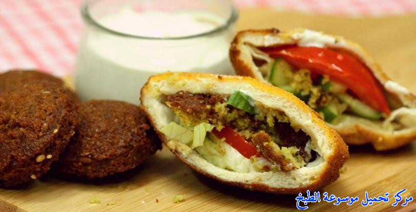 Middle Eastern Recipes Easy
 falafel recipes