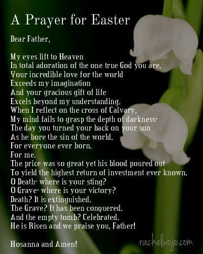 Prayer For Easter Sunday Dinner
 17 Best images about easter quotes on Pinterest