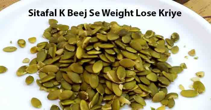 Pumpkin Seeds Weight Loss
 Weight Loss & Hair Growth with Pumpkin Seeds