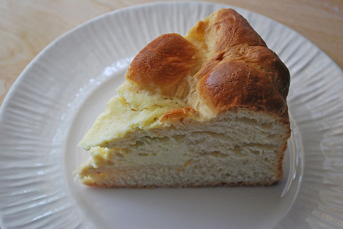 Romanian Easter Bread
 Romanian Easter Bread Pasca Recipe — Dishmaps