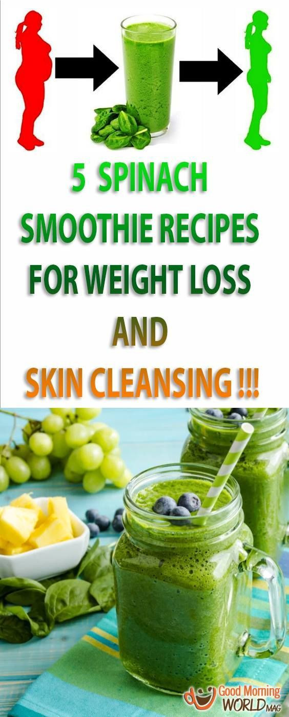 Spinach Juicing Recipes For Weight Loss
 Spinach is one of the most beneficial ingre nts that