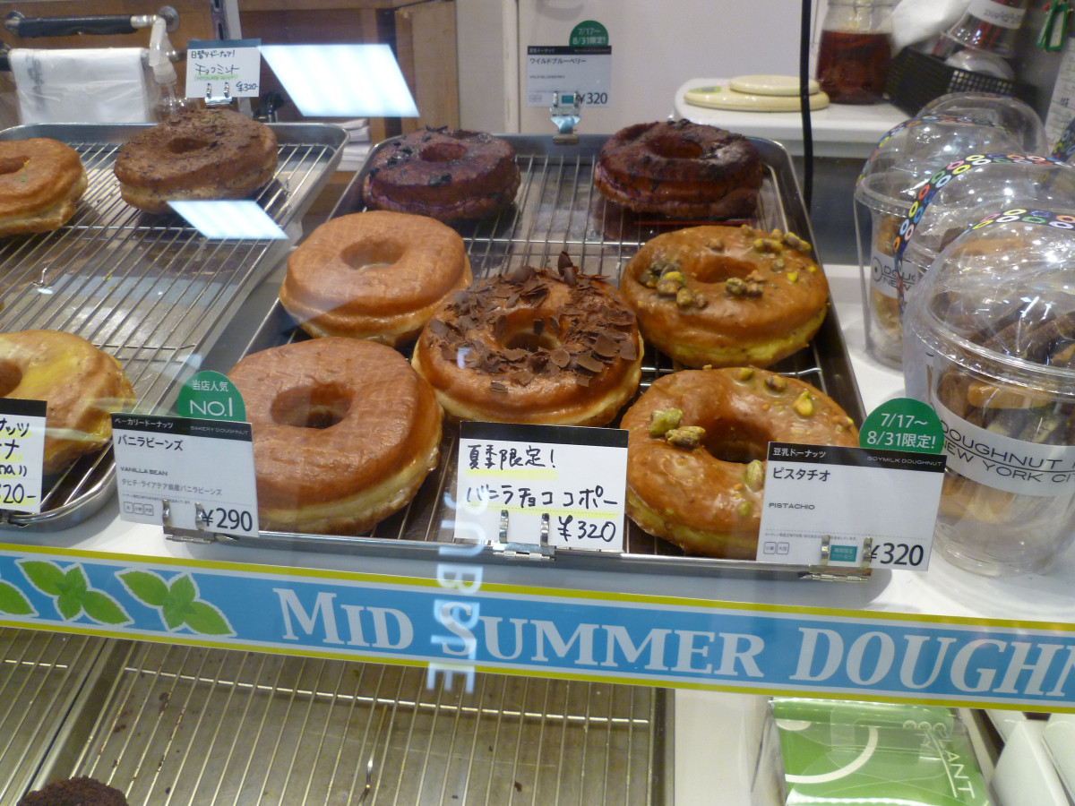 Vegan Desserts At Whole Foods
 The Great Tokyo Vegan Donut Quest