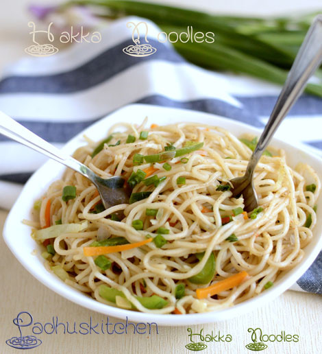Vegetarian Chinese Noodle Recipes
 Hakka Noodles Recipe Ve able Hakka Noodles Indo Chinese