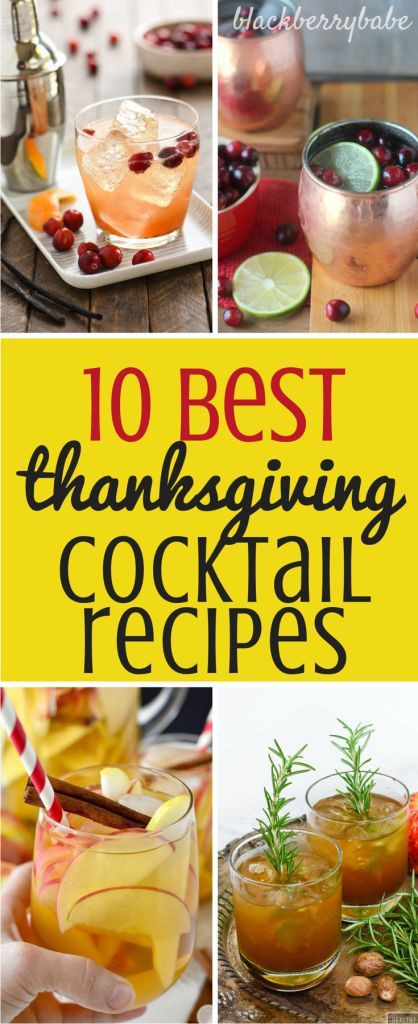 Drinks For Thanksgiving
 Best 25 Thanksgiving cocktails ideas on Pinterest