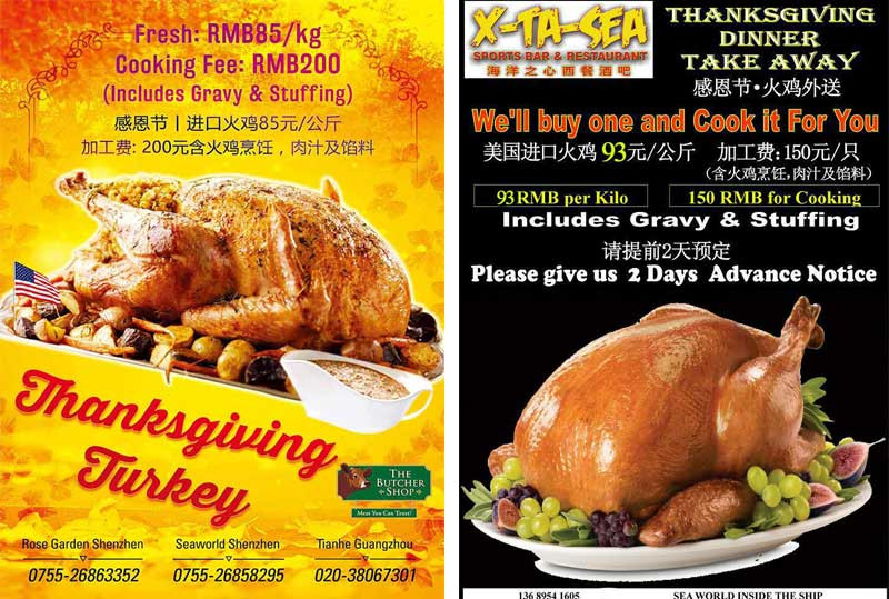 Order Cooked Thanksgiving Turkey
 Thanksgiving Dinner SPECIAL EDITION 11 Best Choices to