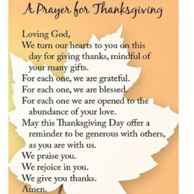 Prayer For Thanksgiving Dinner
 Thanksgiving Prayer Thanksgiving