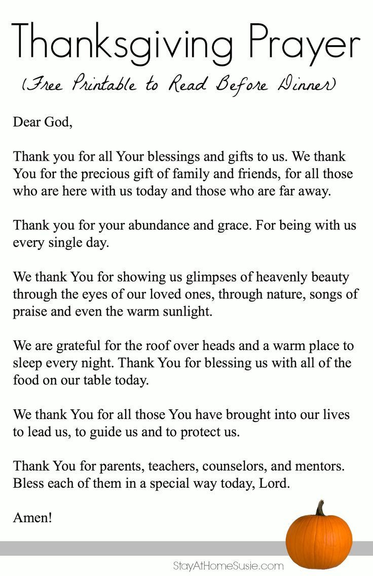 Prayer For Thanksgiving Dinner
 Thanksgiving Prayer s and for