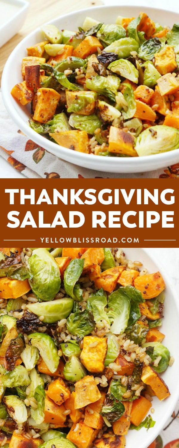 Salads For Thanksgiving Dinner
 Thanksgiving Salad Recipe