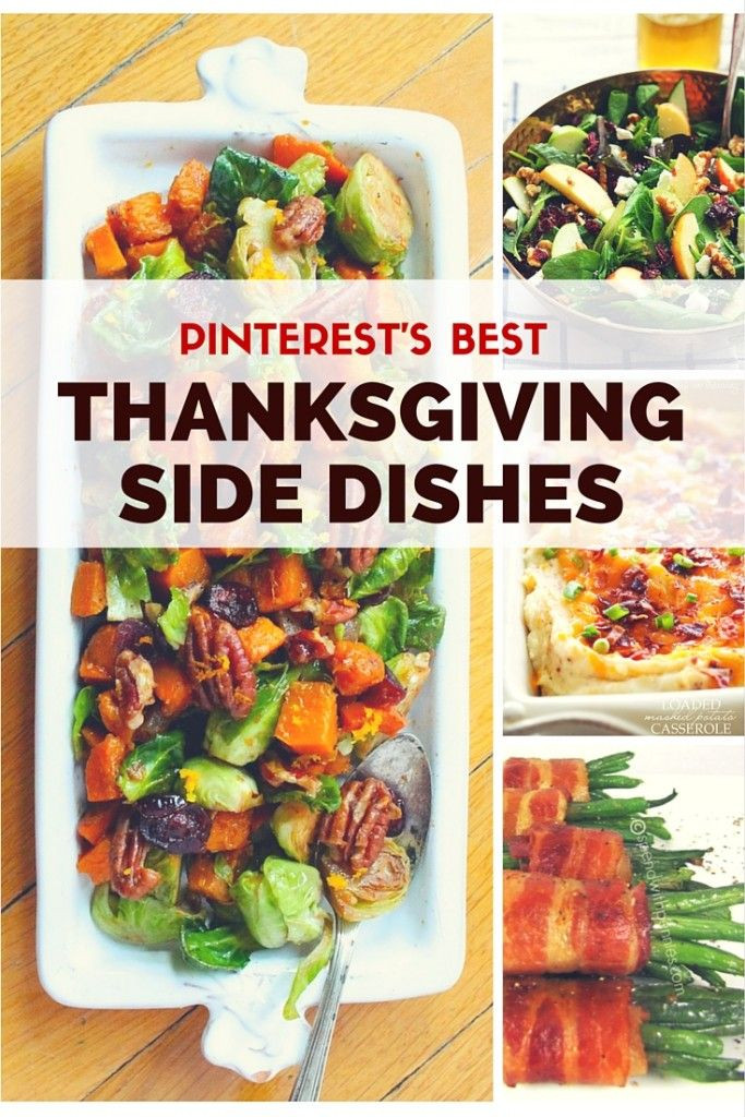 Side Dishes For Thanksgiving Turkey Dinner
 Best 25 Best thanksgiving side dishes ideas on Pinterest
