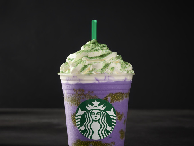 Starbucks Halloween Drinks 2019
 Starbucks Unveils 2018 Halloween Themed Treats Featuring