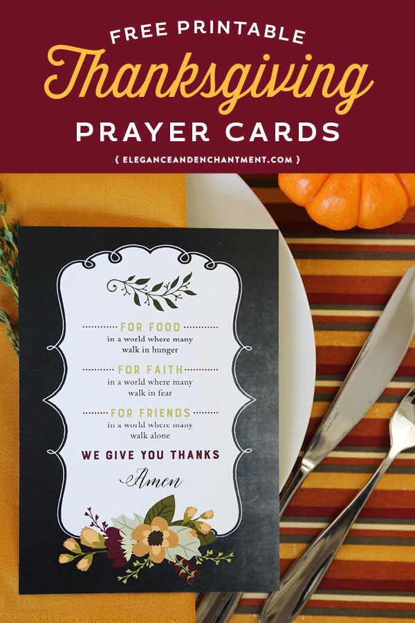 Thanksgiving Dinner Prayer
 1000 ideas about Dinner Prayer on Pinterest